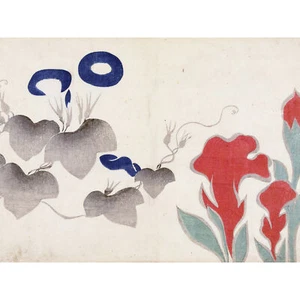 Nakamura Hochu blau rot Blumen japanische Zeichnung riesiges Wandbild Poster Druck - Bild 1 von 5