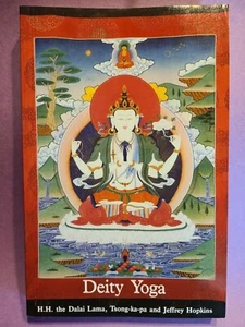 Deity Yoga : In Action and Performance Tantra by Tsong-ka-pa, Dalai Lama XIV - Picture 1 of 2