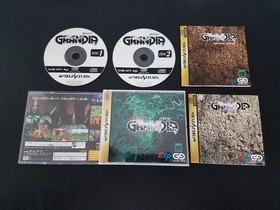 Import Sega Saturn: Grandia - Japan Japanese US SELLER