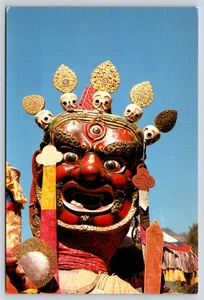 Maske von Shinje Choeki Gyalpo Bhutan Kultur Vintage Postkarte - Bild 1 von 3