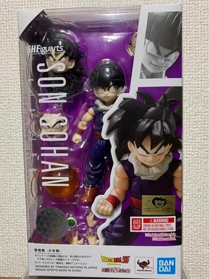 BANDAI S.H. Figuarts Dragon Ball Z Son Gohan Kid Era Action Figure Used - Image 1 of 4