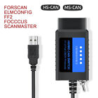 FORSCan USB Adapter OBD2 Scanner Code Reader Programming HS/MS For Ford 1996+