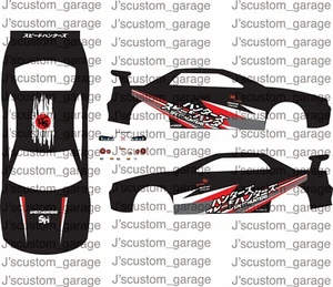 Nissan skyline speed hunter 1/64 custom water slide decal for hot wheels - Picture 1 of 1