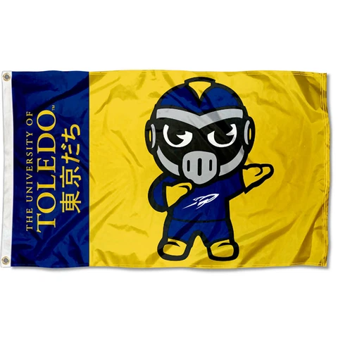 Toledo Rockets Kawaii Tokyodachi Mascot 3x5 Banner Flag Cover