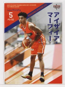 Isaiah Murphy (DRAGONFLIES)-2022 B.LEAGUE Basketball Trading Card 2° tempo - Foto 1 di 3