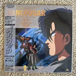 Dancougar Act 1 (1990 Japan NTSC laserdisc) Japanese anime OVA Very rare!🔥 - Picture 1 of 2