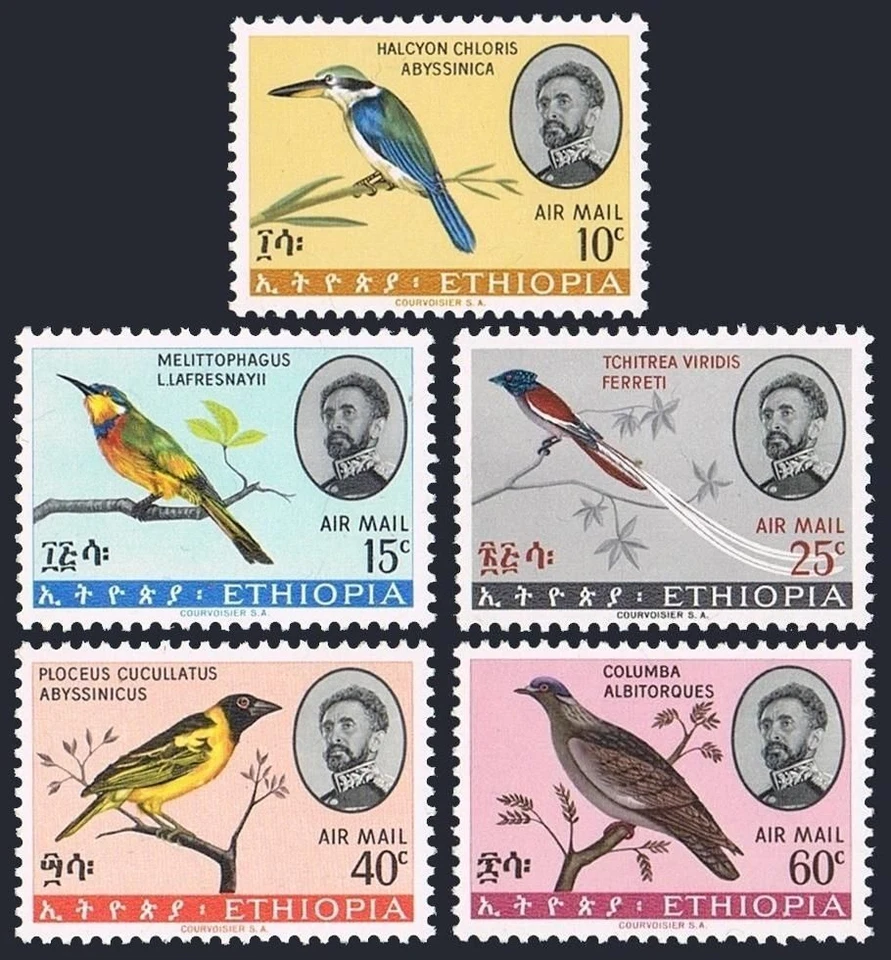 Ethiopia C97-C101, MNH. Michel 524-528. Birds 1966. - Image 1 of 1