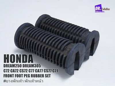 Fit HONDA 250 305 C72 CA72 CA77 CS77 C77 C76 FOOTREST PEG SET RUBBER NEW #BI732# Foto 1 de 4