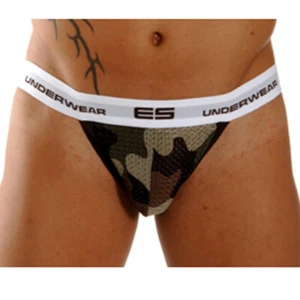 Suspensory Jock ES Collection 259 Khaki / Camouflage Army-Line XL / 7 - Picture 1 of 5