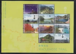 HONG KONG MacLehose Trail MNH souvenir sheet - Picture 1 of 1