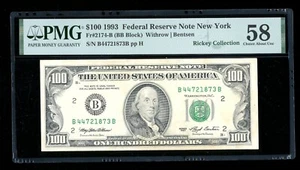 DBR 1993 $100 FRN New York Fr. 2174-B PMG 58 Serial B44721873B - Picture 1 of 2