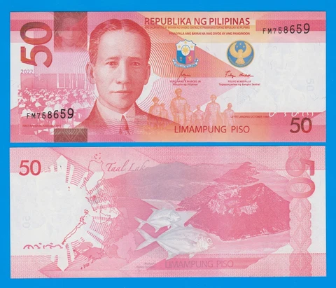 Philippines 50 Piso P 231 New 2022 UNC Cover