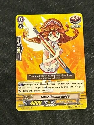 Cardfight Vanguard Fever Therapy Nurse - Image 1 of 2