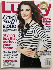 RACHEL WEISZ October 2011 LUCKY Magazine - Picture 1 of 1