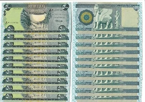 IRAKI 500 Dinars Lot of 10 pcs.  2018 UNC - Picture 1 of 3