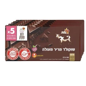 5er Pack Dunkle Schokolade Tafel Para Koscher von Elite Israel 5X100g - Bild 1 von 1