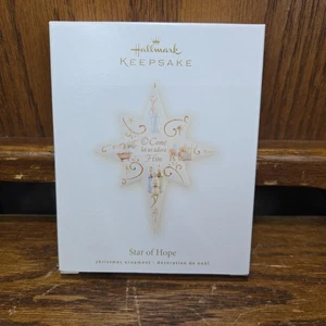 New 2009 Hallmark Keepsake "Star of Hope" Ornament Free Shipping - Picture 1 of 3