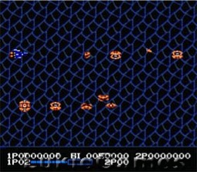Life Force - NES Nintendo Game