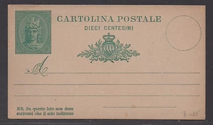*Italien Postkarte SC#P1, unbenutzt - Bild 1 von 2