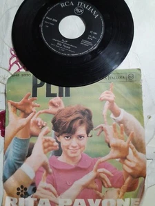 Rira Pfau Plip 45g - Bild 1 von 1