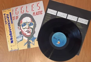 The Buggles - The Age Of Plastic Japanese Vinyl LP With Obi & Insert - Picture 1 of 1
