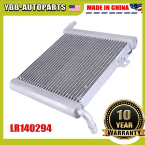 Right Auxiliary Radiator For 2018-2023 Range Rover Velar/Jaguar F-Pace 3.0L 5.0L - Picture 1 of 12