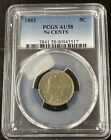 1883 V Nickel No Cents, PCGS Au58