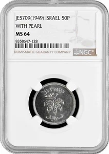 Israel 50 pruta JE 5709 (1949), NGC MS64, "Israel (1948 - 1959)" WITH PEARL - Picture 1 of 2