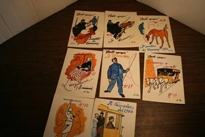 615/17 Lotto di 8 cartoline sul tram - Picture 1 of 1