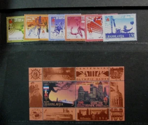 Yugoslavia Olympic Stamp Lot Scott# 2328-34 Atlanta '96 MNH L669 - Picture 1 of 1