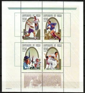 Chad Stamp 888 - Petanque, Rugby, Archery, Dai alai - Picture 1 of 1