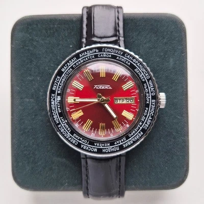 Rare red Mechanical Watch Raketa City Cities World Time 2628 Soviet USSR - Image 1 of 4