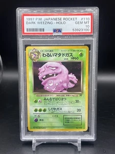 1997 Pokemon Japanese Rocket #110 Dark Weezing Holo PSA 10 Gem Old Back - Picture 1 of 3