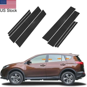 Tira de pilar de ventana negra brillante de 8 piezas para Toyota RAV4 2013-18 - Imagen 1 de 11