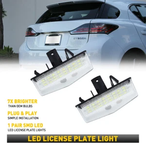 2X LED SUPER BRIGHT License Light Plate Housing 2016-2018 For Toyota RAV4 - Picture 1 of 11
