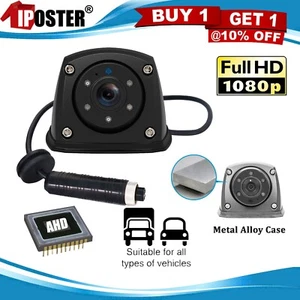 AHD 1080P Side View Reverse Camera 4Pin Aviation Connector Truck Camper Caravan - Picture 1 of 16