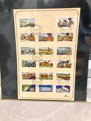 1976 Republic of Transkei 1st Definitive Series, Mint Condition Umtata Postmark - Image 1 of 2