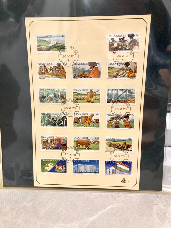 1976 Republic of Transkei 1st Definitive Series, Mint Condition Umtata Postmark - Image 1 of 2