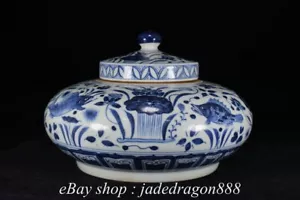 10.4" Chinese Marked Blue White Porcelain Fish Seaweed Lotus Pot Jar Crock - Picture 1 of 9