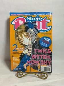 Shojo Beat Manga Magazine October 2006 Vol 2 Issue 10 - RARE - Picture 1 of 9