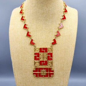 1970s Unsigned Red Lucite Gold Tone Greek Key Asian Fusion Lavalier Necklace 20" - Picture 1 of 11