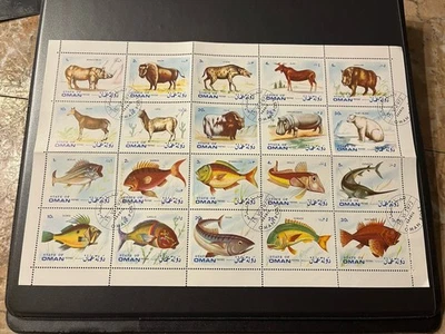 State of Oman Stamps Full Sheet Animals & Fish 1972 CTO - Image 1 of 4