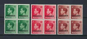 GB 1936 Sc# 511-13 set Edward British office in Morocco Tanger blocks 4 MNH - Picture 1 of 1