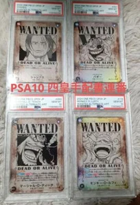 PSA 10 Wanted Complete Set One Piece Emperors In The New World sequential JPN - Bild 1 von 2