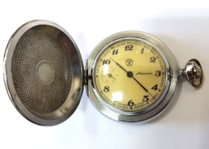 SOVIET RUSSIAN USSR VINTAGE POCKET WATCH MOLNIJA WORKING MECHANICAL RARITY - Picture 1 of 18