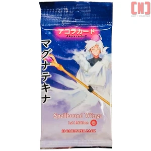 Akora TCG: Spellbound Wings 1st Edition Sealed Booster Pack - Picture 1 of 1