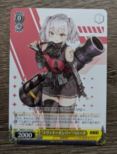 Weiss Schwarz Nikke - NIK/S117-012 [U] : "Tricky bomber" ベロータ - Picture 1 of 2