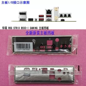 Original I/O Shield für ROG STRIX B550-I GAMING Mainboard Backplate IO #P - Bild 1 von 1