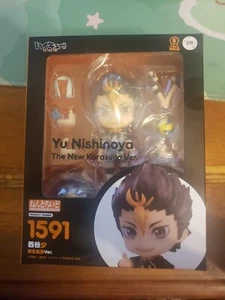 Good Smile Company 1591 Haikyuu!! Yu Nishinoya Nendoroid The New Karasuno Ver. - Picture 1 of 6