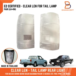 PAIR CLEAR LENS TAIL LIGHT REAR LAMP FOR MAZDA B2000 B2200 B2600 PICKUP UF 85-98 - Picture 1 of 9